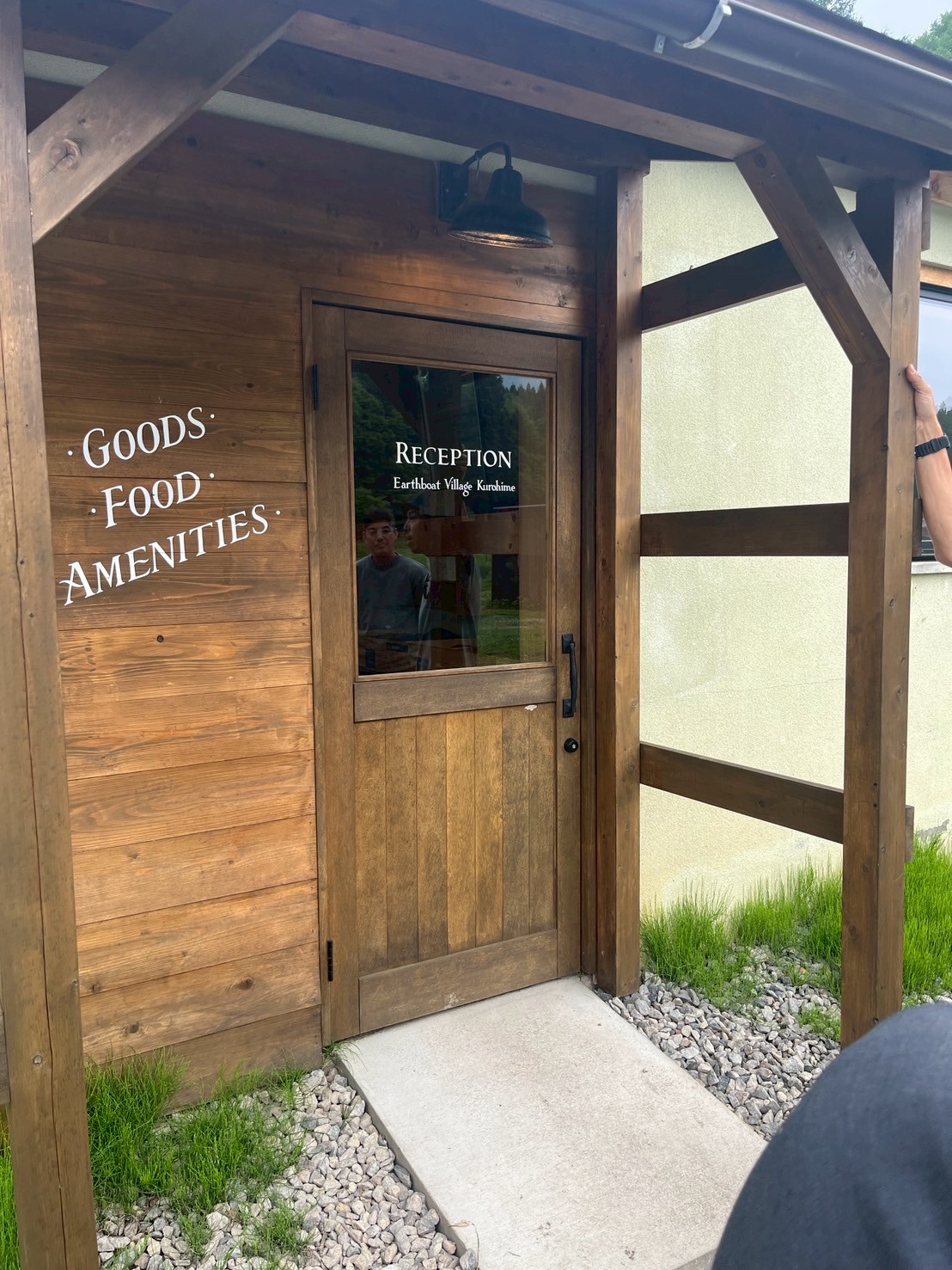 Earthboat Village Kurohime 視察